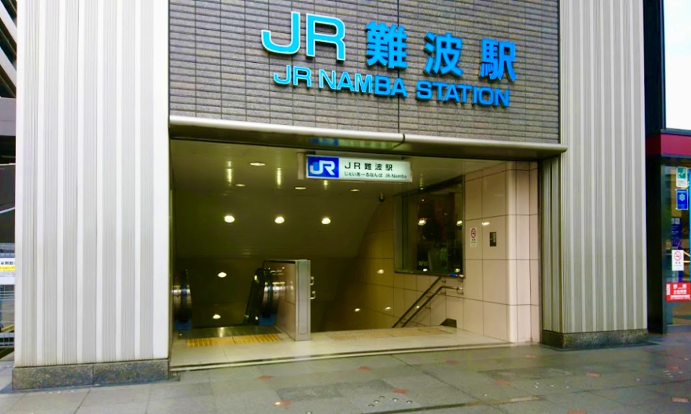 JR