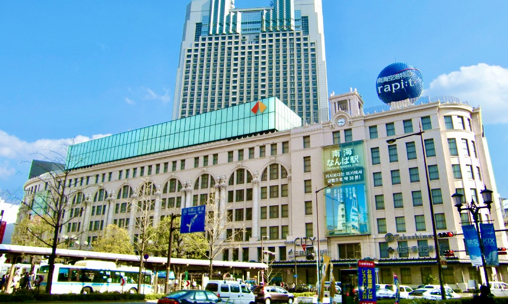 Nankai Electric Railway
