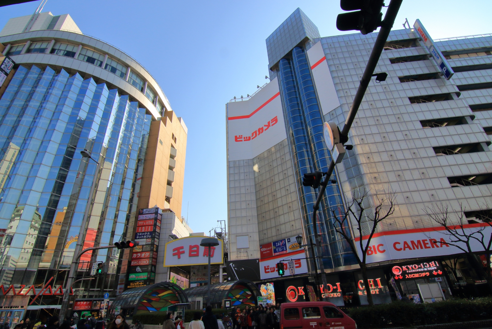 Namba Station