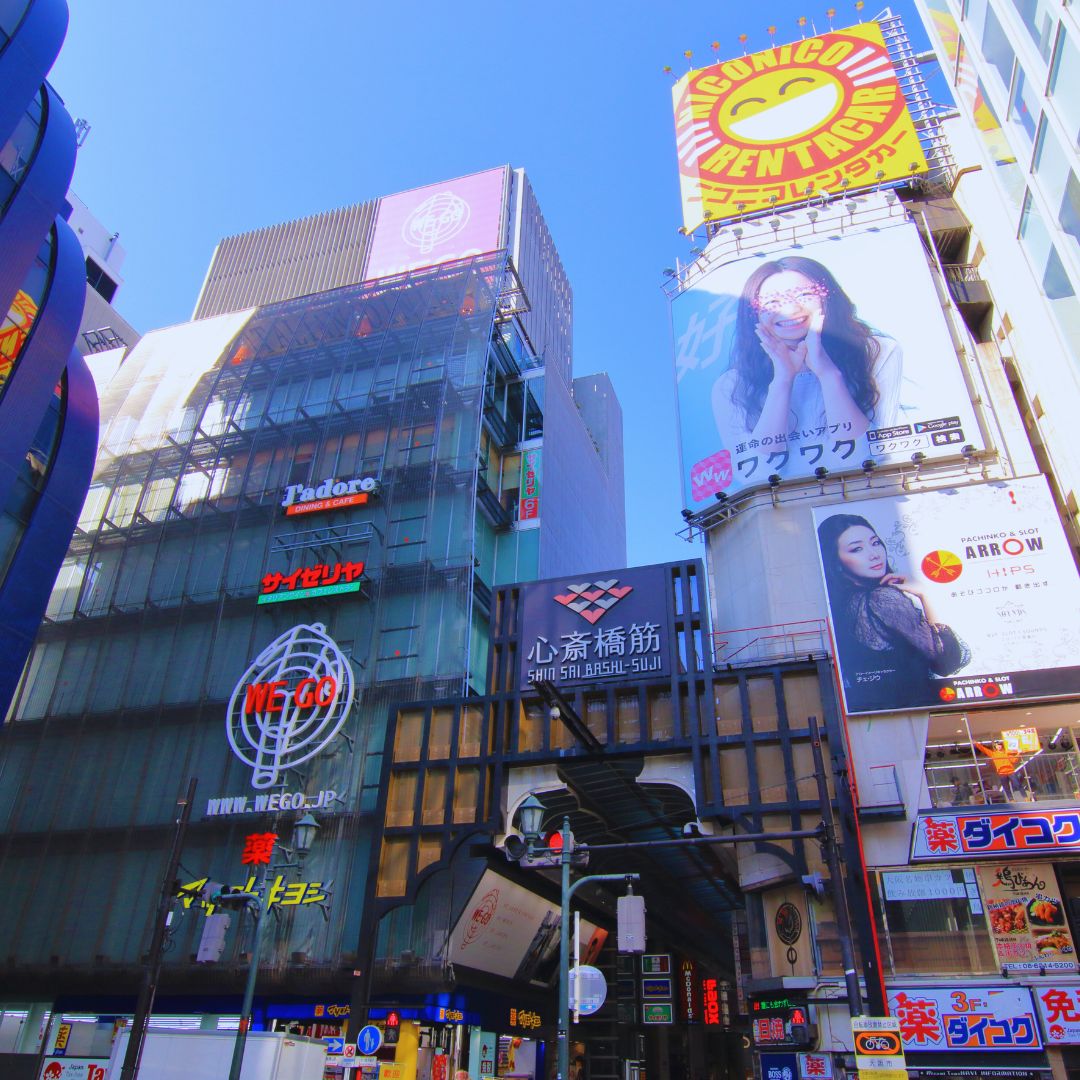 Drop off in Namba
